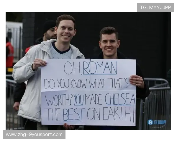 欧冠票务策略调整触发关于社会公平的讨论