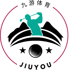 九游官方网站-九游官网正版入口JIUYOU GAME